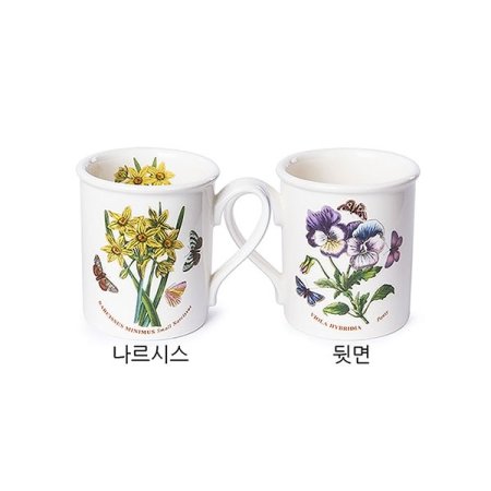 뉴보타닉가든 BF머그 026L 1P