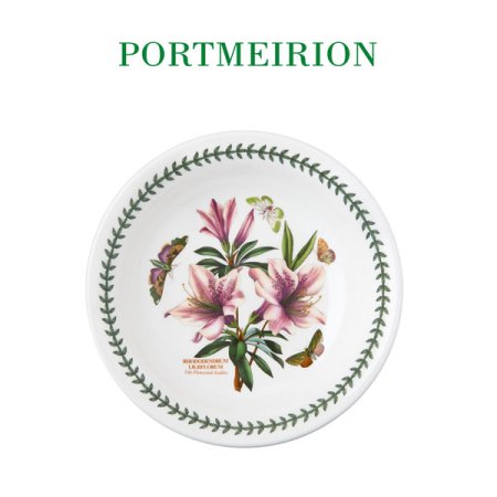 보타닉가든 파스타볼 22cm 8인치