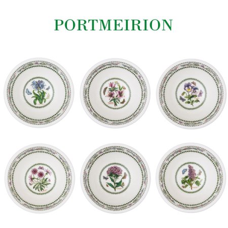 베리에이션 공기 12cm 1p