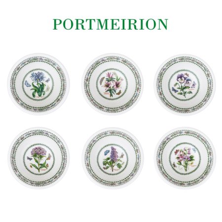 베리에이션 공기소 11cm 1p