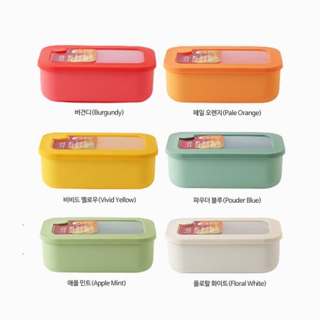 아르딘 시에로 직사각 밀폐용기L