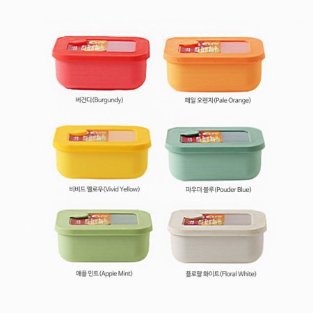 아르딘 시에로 직사각 밀폐용기S