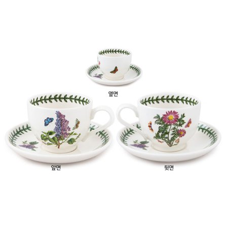 보타닉가든 IN 커피잔T 02L