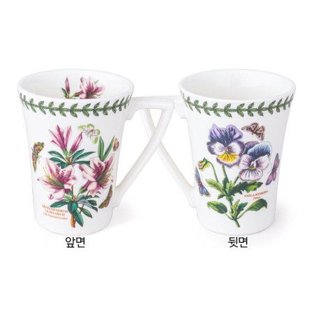 보타닉가든 만다린머그 HM 0.28L