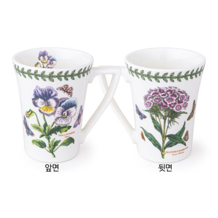 보타닉가든 만다린머그 HM 0.28L