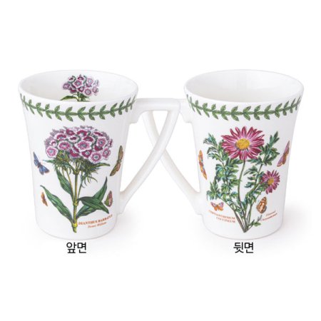 보타닉가든 만다린머그 HM 0.28L