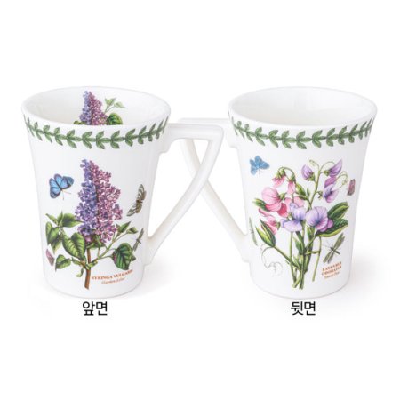 보타닉가든 만다린머그 HM 0.28L