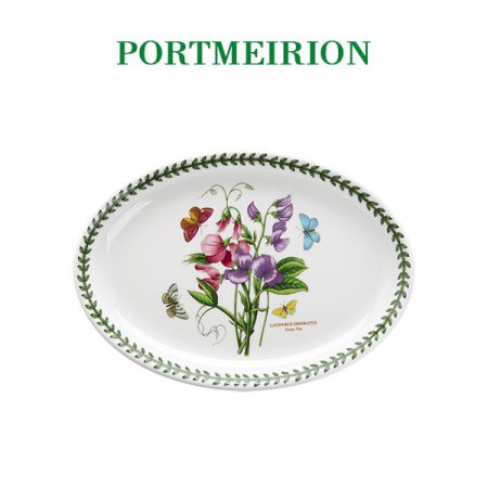 보타닉가든 타원스테이크 28CM