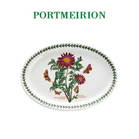 보타닉가든 타원스테이크 28CM