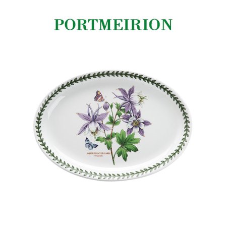 보타닉가든 타원스테이크 28CM