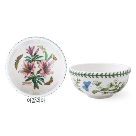 보타닉가든 대접 14cm