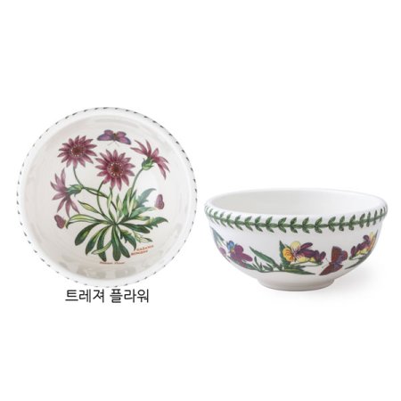 보타닉가든 대접 14cm