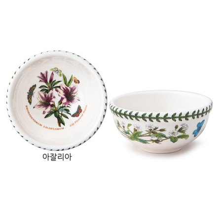 보타닉가든 공기소 11cm C