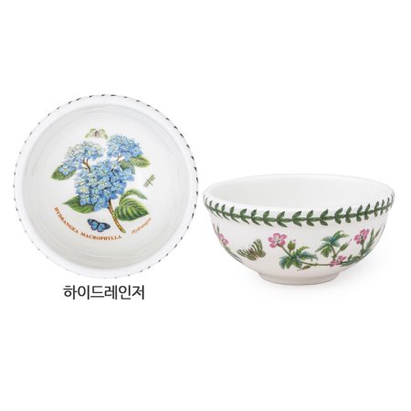 보타닉가든 공기소 11cm D