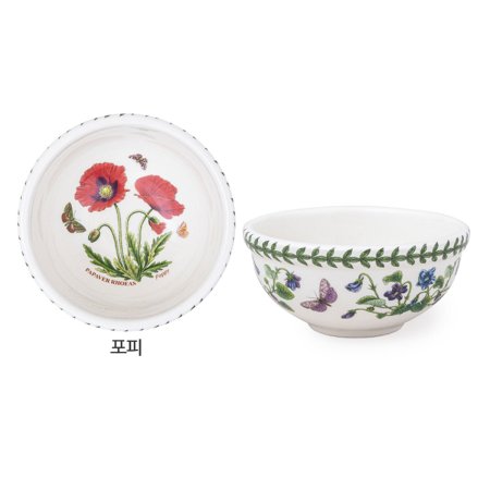 보타닉가든 공기소 11cm D