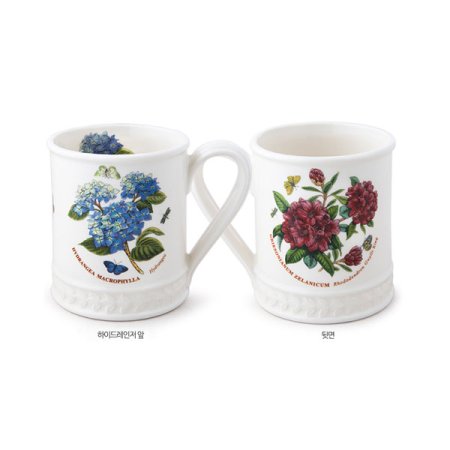 보타닉가든 엠보스드 탱커드 머그