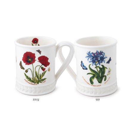 보타닉가든 엠보스드 탱커드 머그