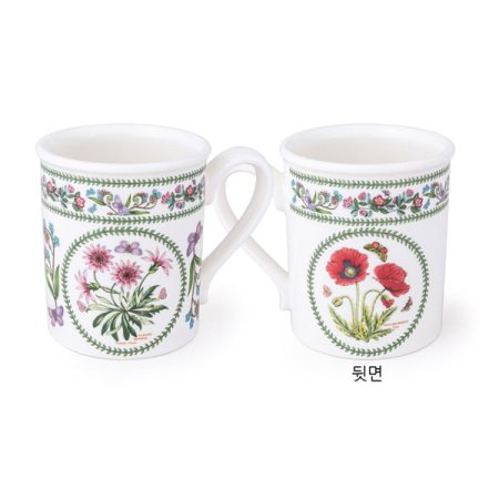 베리에이션 BF머그 026L D