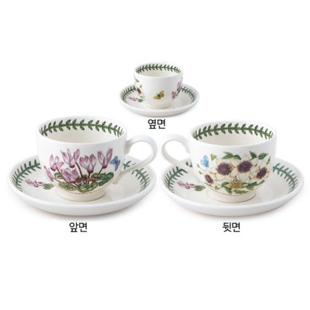 보타닉가든 IN 커피잔 T형 02L