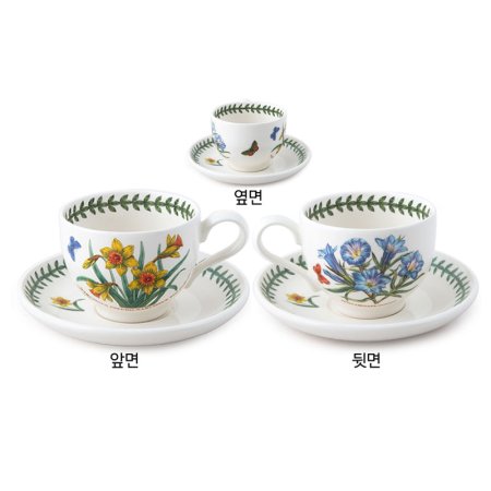 보타닉가든 IN 커피잔 T형 02L