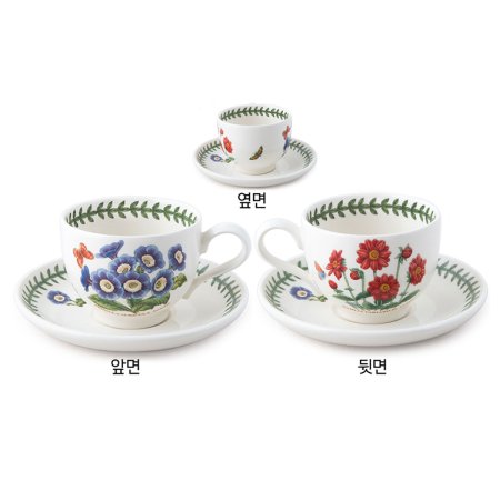 보타닉가든 IN 커피잔 T형 02L