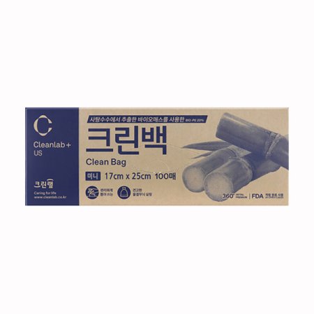 바이오매스 크린백 17x25 1박스