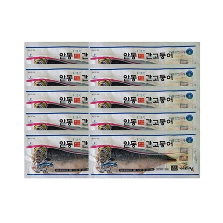 안동간고등어 국내산순살100gx10팩