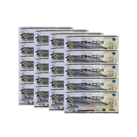 안동간고등어 국내산순살140gx20팩