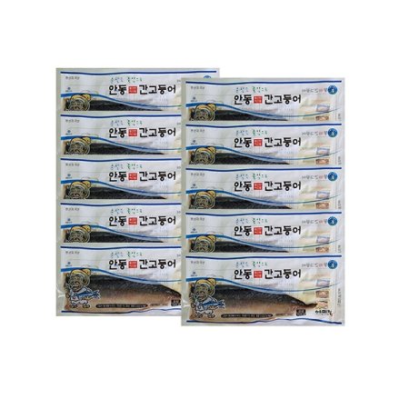 안동간고등어 국내산순살150gx10팩