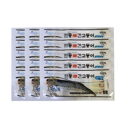 안동간고등어 대서양순살100gx15팩