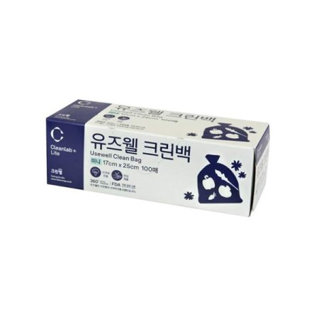 유즈웰 크린백 미니17cmⅹ25cm