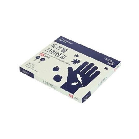 유즈웰 크린장갑226cmⅹ275