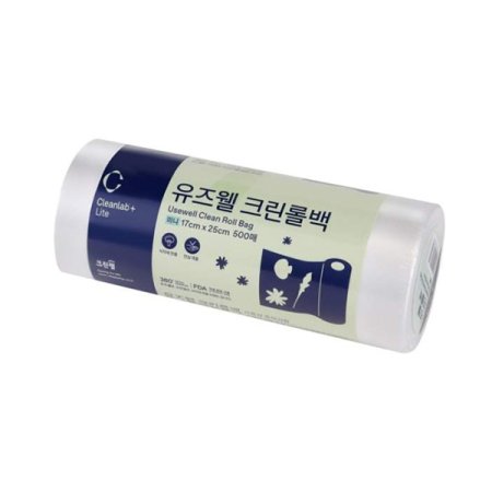 유즈웰 크린롤백 미니17cmⅹ25c