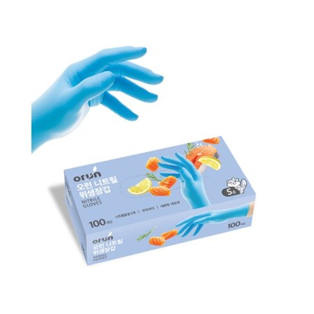 니트릴 위생장갑 100P블루소