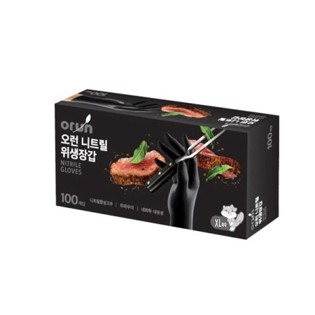 니트릴 위생장갑 100P블랙특대