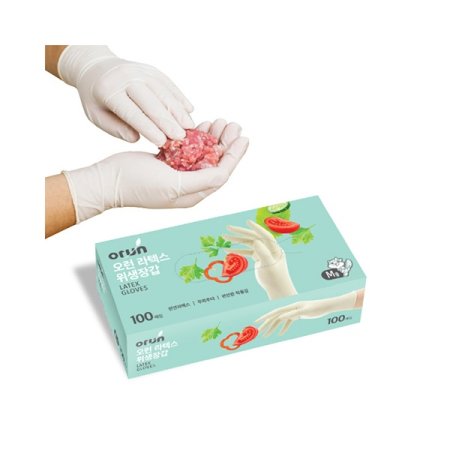 라텍스 위생장갑 100P블루중