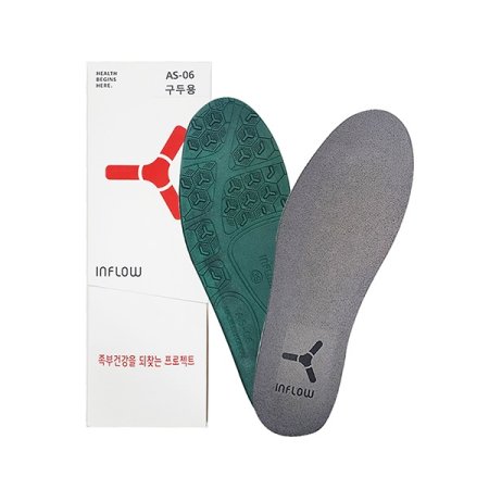 인플로우 인솔 구두용기능성 깔창