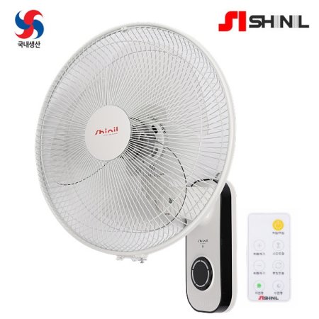 16인치 벽걸이리모컨선풍기국산
