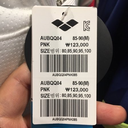 여성비치웨어래쉬가드상의