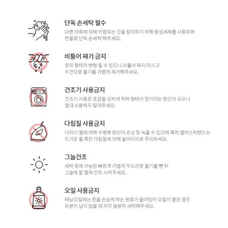 남여공용 수입 수경