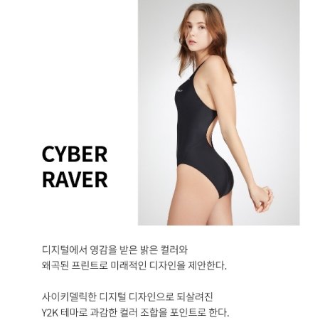 여성 일반 레이스백 수영복