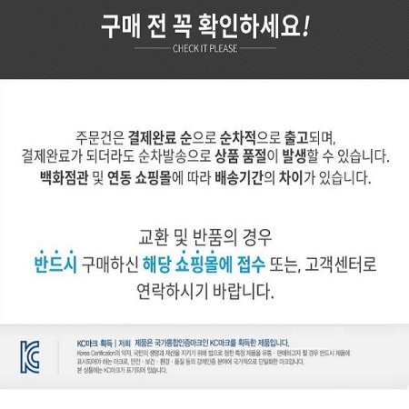 베이비 쥬시 아동레저 원피스수영복