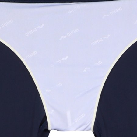 애밀리 아동 레저 래쉬가드세트 수영복