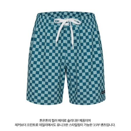 체커보드 레저 35부 팬츠수영복
