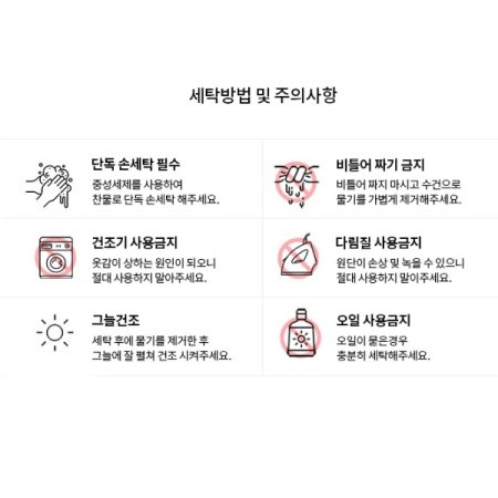 여성 선수용 원피스수영복