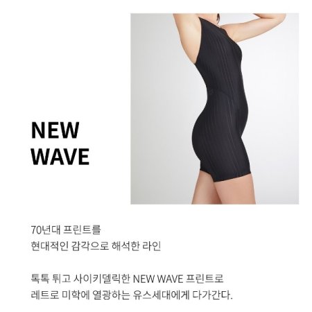 플로우3부 반신 일반 레이서백 수영복