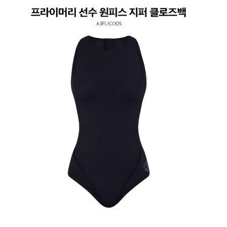 여성 선수 지퍼 클로즈백 수영복