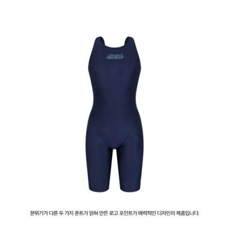 여성 선수4부 반신 수영복