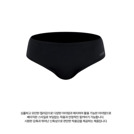 여성 레저 팬츠