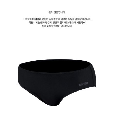 여성 레저 팬츠